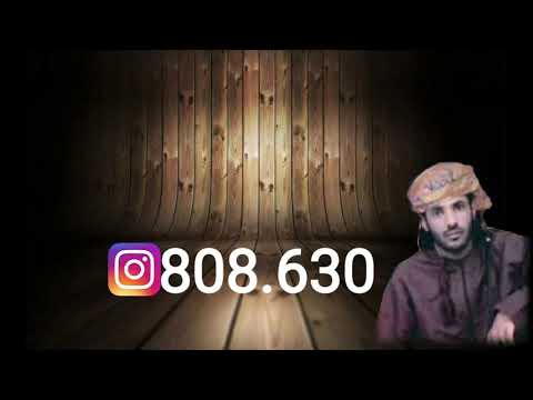الفنان سعيد الشمالي اغنيه حرام يا خلي تلعب بالمشاعر وتجهل