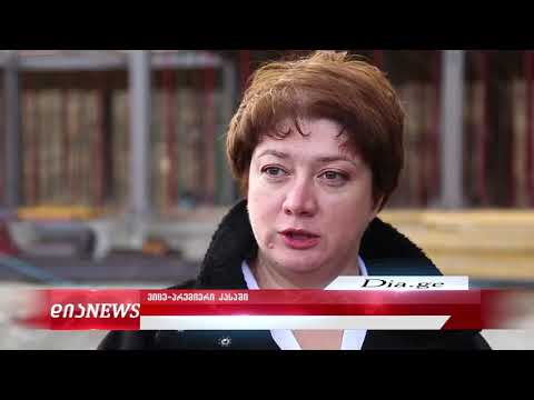 მაია ცქიტიშვილმა კასპში მიმდინარე და დასრულებული პროექტები მოინახულა 4.12.2019