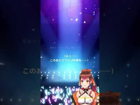 【学マス】地獄のリセマラの終着駅ぃぃぃｗｗｗｗ【アイドルマスター】#shorts #short #Vtuber