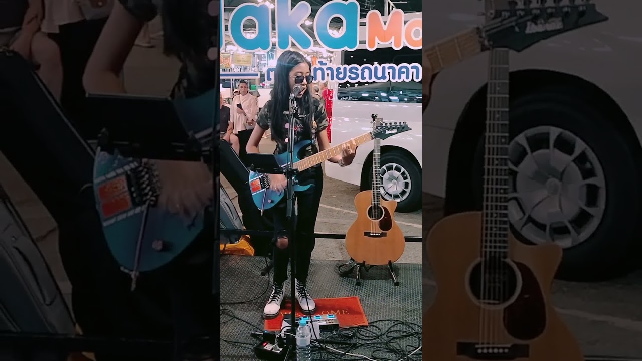 My Sharona : The Knack cover by ployfun #nakamarketตลาดท้ายรถนาคาภูเก็ต 