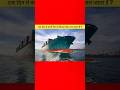 How Much Fuel Does a Cargo Ship Burn in 1 Hour? The Shocking Truth!
