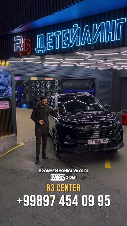 CAPTIVA 5 совга ️ +99897 454 09 95📞 - YouTube