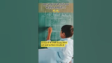 Brain Booster Exercise #shorts