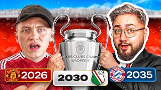 ➡️ Jak xFlaShx rozegra SWOJĄ KARIERĘ w FC26?! 💥