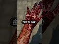 # bhojpuri #bhojpurisong #love