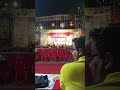 Sri Navdurga Ramlila Subhash Nagar#First Day#Ramlila#Shorts #Shorts viral