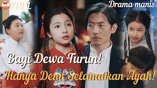 Download Lagu Bayi Imut, Kuatnya Gila! Angkat 100 Kilo, Musuh Nangis Ditampar!#drama #minidrama MP3 Download Lagu Bayi Imut, Kuatnya Gila! Angkat 100 Kilo, Musuh Nangis Ditampar!#drama #minidrama MP3