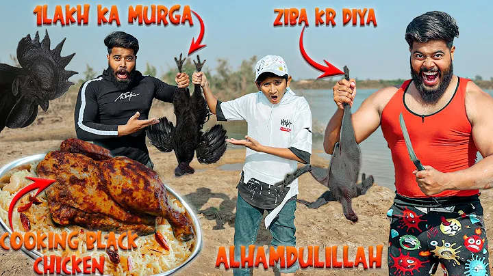 Alhamdulillah 1 lakh ka murga zibah Kar Diya  cook...