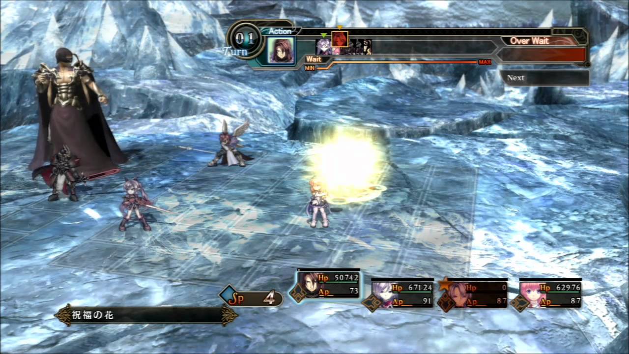 Record Of Agarest War 2 True Final Boss Number 1 Mercury YouTube record-of-agarest-war-2-true-final-boss-number-1-mercury-youtube