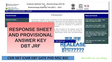 DBT JRF PROVISIONAL ANSWER KEY RELEASE DATE |||| RESPONSE SHEET ????