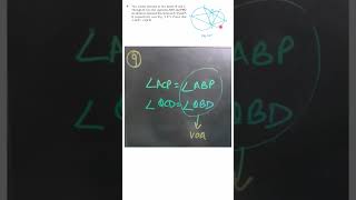 Class 9 Maths Circles | Exercise 9.3 Q9 | NCERT Geometry | CBSE #class9maths #viralshorts #circles