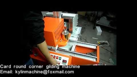 card round corner gilding machine