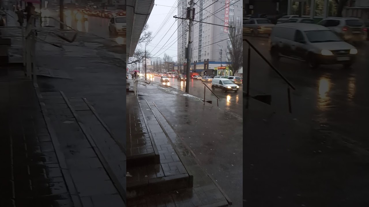 погода Саратов - YouTube