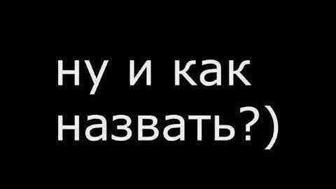 WTO ETO BLYAT? - TEST BUGS AIRSTUCK PINHACK REBOOT