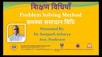 Problem Solving Method || समस्या समाधान विधि || Teaching Methods || शिक्षण विधियाँ