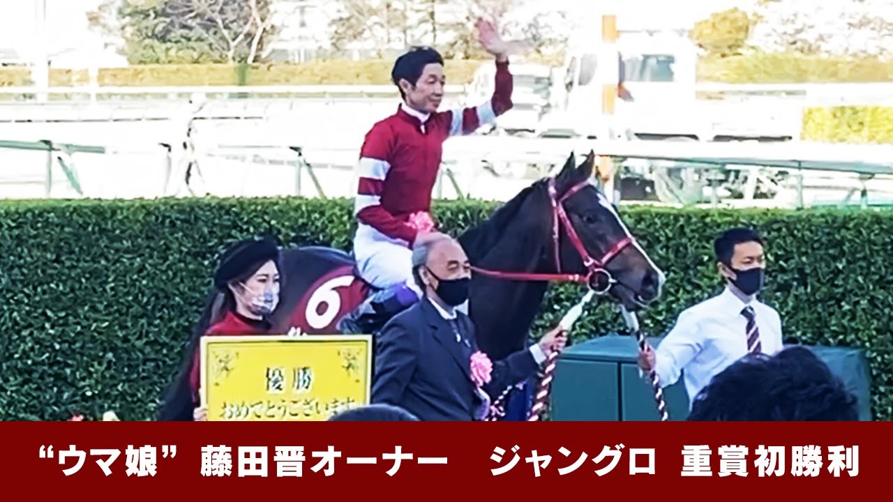 ブラウシュヴァルツ マンドゥラの18 4歳以上1勝クラス パドック映像 22年4月9日 Youtube