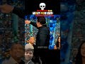 #funny 😂#comedyfilms😂 #viral🙏  #movie#famous 💥#trending # #shrukkhan