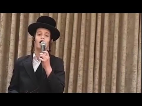 Yeled Hapeleh Dudi Linker Singing After His Bar Mitzvah