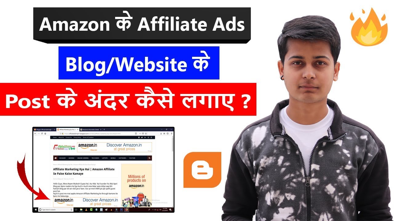 How To Place Amazon Ads On Blog Article | Create Affiliate Banner Ads For Advertising On Your Blog - YouTube