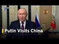 Putin Heads to China Just Days After Trump Visit｜TaiwanPlus News