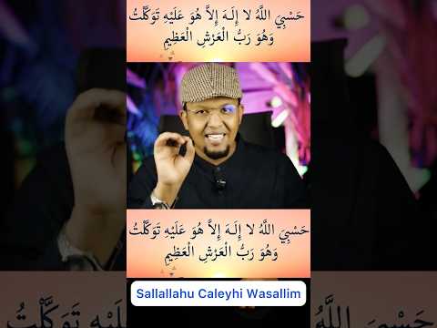 MADONEYSAA FARXAD DEGDEG AH 7 MAR AKHRISO ADKARTAN 