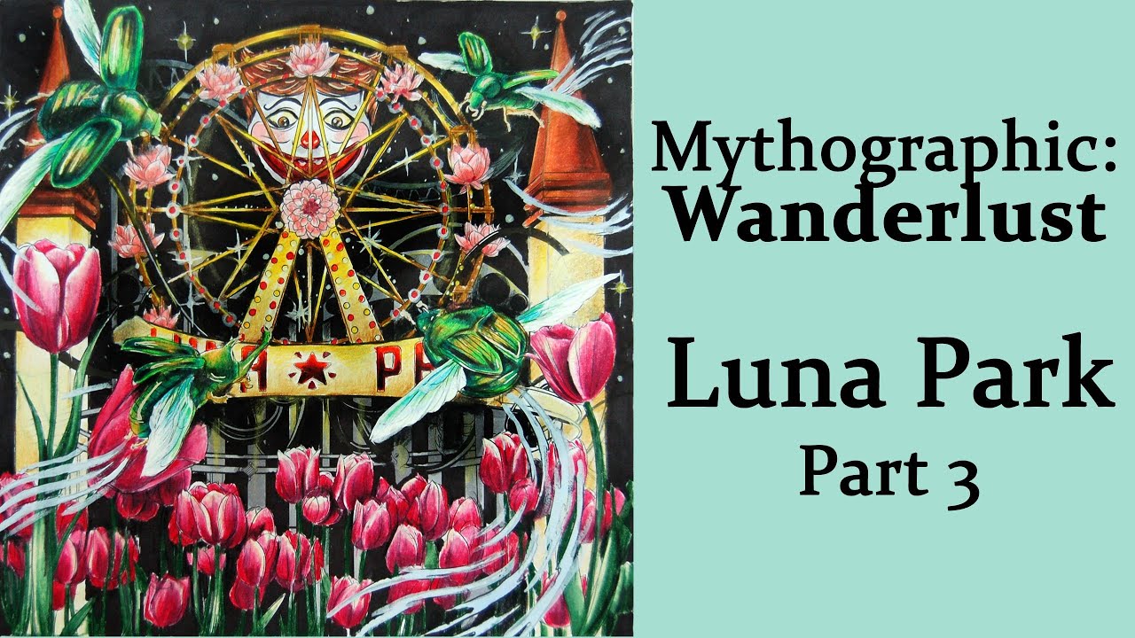 Mythographic Wanderlust Coloring Book