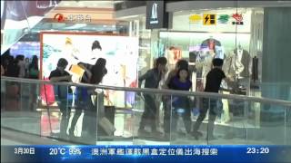 [新聞](2014-03-30)天文台一小時內先後發出不同暴雨警告 (2)