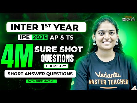 IPE 2025 Chemistry | Inter 1st Year Chemistry | 4M Questions MeeKu Tappanisariga Ravali 🔥