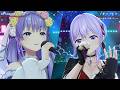 【歌ってみた】小さきもの/林明日香 - (Covered by 朝ノ瑠璃&詩趣ミンゴス)【#朝ノ瑠璃生誕3D2026】