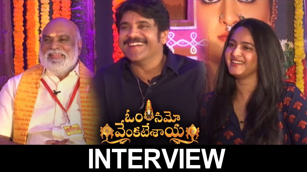 Om Namo Venkatesaya Team Special Interview | Nagarjuna | Anushka Shetty | Raghavendra Rao | TFPC