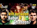 PAK vs USA Highlights: Is There a Rift Between Babar Azam and Shaheen Afridi? | T20 World Cup 2024