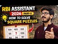 How To Solve SQUARE Puzzle  !! In 2 minute 