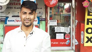 Recharge Dukan Wala Kaise Kamate Hai? | How Much Recharge Shop Owner Earns screenshot 4