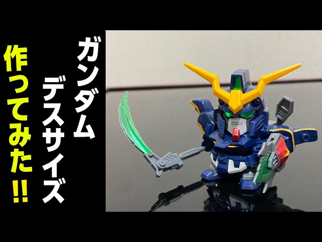 模型製作用品 RGDESTINYIMPULSEGUNDAM 616Ks-CrrdL.jpg_BO30,255,255,