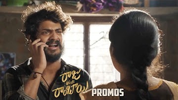 Raju Weds Rambai Movie Promos | Akhil Uddemari | Tejaswi Rao | Saailu Kaampati | Suresh Bobbili