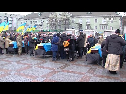 Довгий шлях додому:
