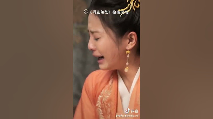 不只看費眼淚，演更費眼淚嗚嗚嗚😭