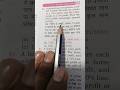 RRB NTPC Profit &amp; Loss Trick | 60 बोरी वाला सवाल | Exam Me Repeat Question #shorts