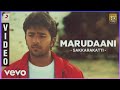 Marudhani Marudhani Song With Tamil Lyrics In Sakkarakatti