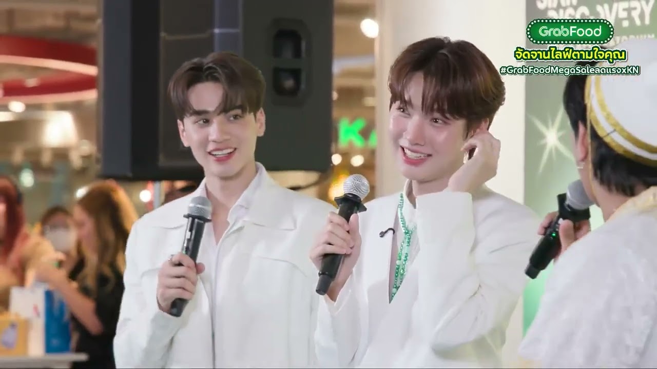 (KengNamping) 250715 페이스북 라이브 FB Live [ Grab ]