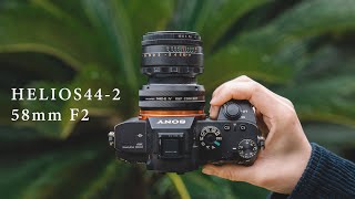 Helios-44-2 58mm f2 オールドレンズ Helios 44-2 58mm f2.0 実写レビュー - クラカフ