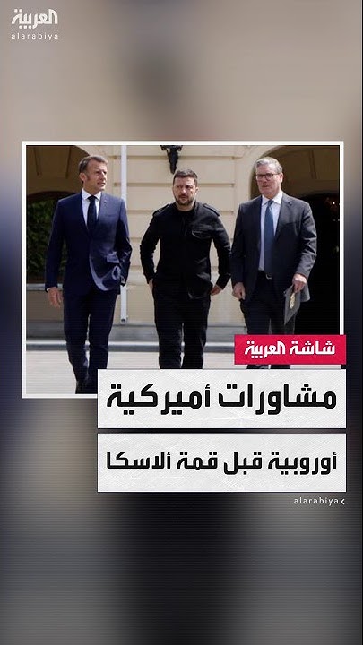              
 - نشر قبل 2 ساعة