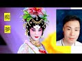 粤劇 青年文武生黃新輝平子喉主唱的《痴夢》(抖音版)    cantonese  opera