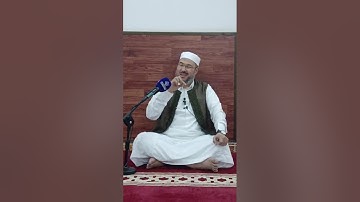 سورة البقرة 30 | مجالس القرآن 39 | محمد خليل الزروق | 1447/1/26 = 2025/7/19