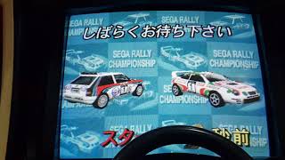 오락실 자동차게임을 바디캠으로 찍어봤습니다. screenshot 2