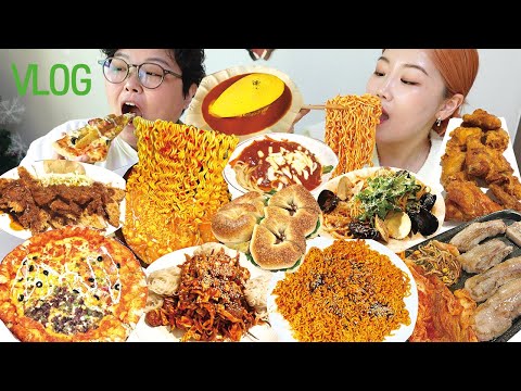 먹방 브이로그 | 먹다가 끝난 1년🎁 반올림피자 불닭볶음면 치킨 <strong>골뱅이무침</strong>+소면 갱시기죽 어리굴젓비빔밥 오므라이스 돈까스 삼겹살 베이글 파스타 딸기타르트 Mukbang VLOG