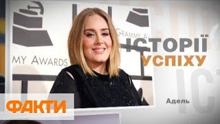 Лучше будет весить тонну и петь хорошо: как Адель стала знаменитой Лучше будет весить тонну и петь хорошо: как Адель стала знаменитой