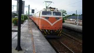 513次莒光號隆田站停車(E205+E228)