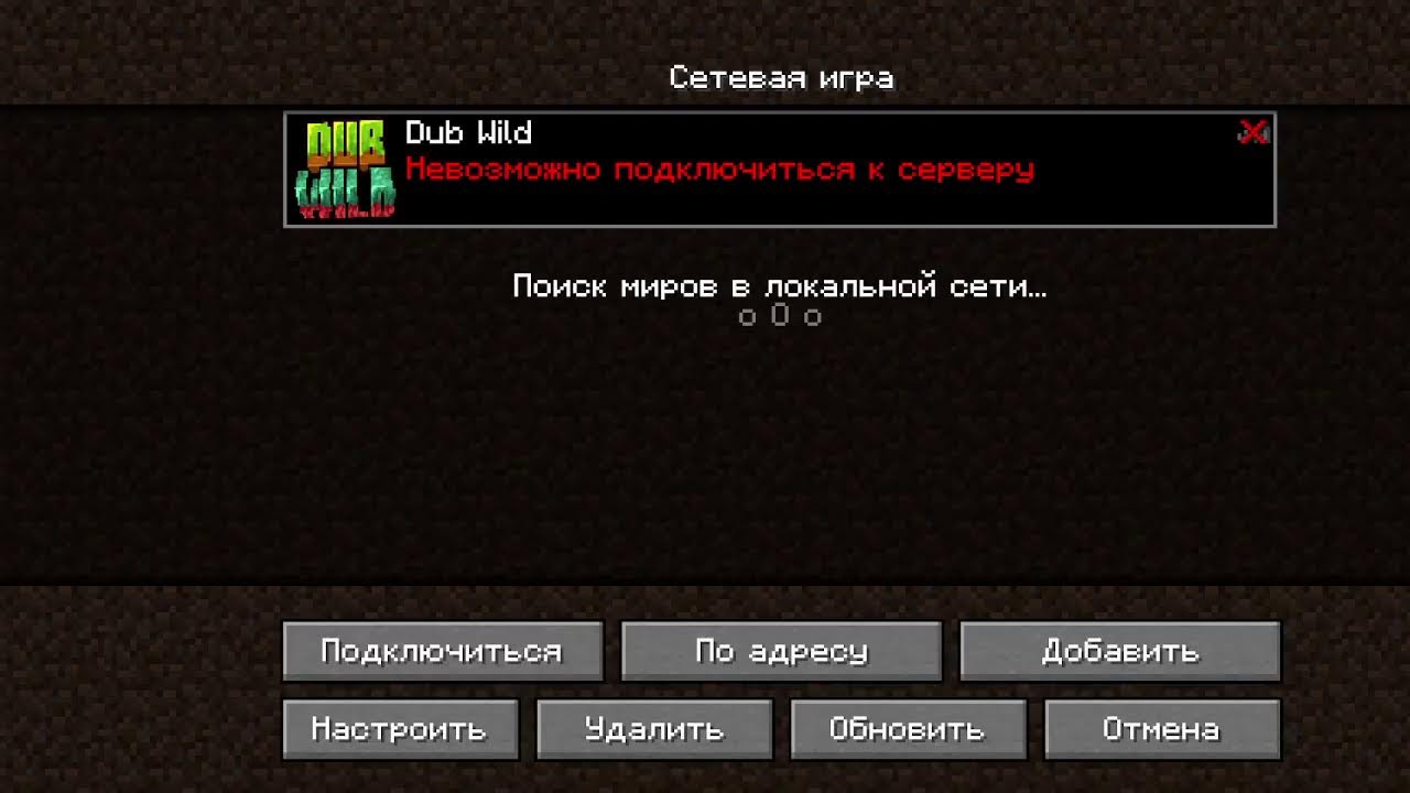 играю на новом сервере ваниле! ОТКРЫТИЕ!!!!! - YouTube