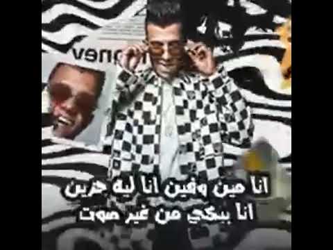 الحب كخ والاخ فخ  عصام صاصا   